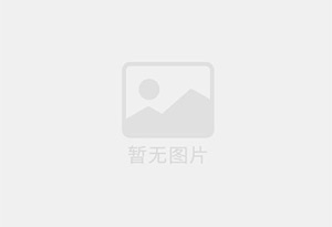 集贤精准测漏水师傅的电话是多少？